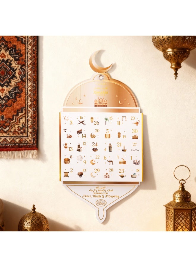 برين جيجلز تقويم رمضان للأطفال - 30 لعبة وملاحظات أنشطة للأولاد والبنات، تقويم العد التنازلي لعيد مبارك، هدية عيد رمضان للأطفال (وردي) - Image 2